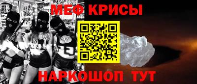 марки lsd Сланцы
