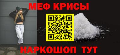 марки lsd Славгород