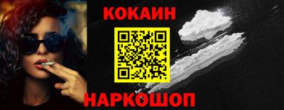 марки lsd Славгород