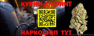 jwh Старая Купавна