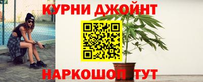 марки lsd Сланцы