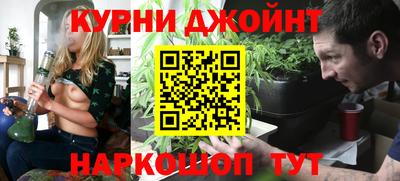 марки lsd Сланцы