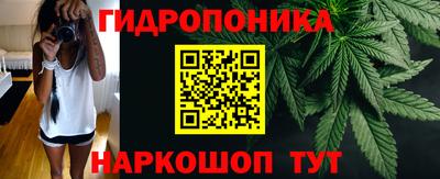 марки lsd Сланцы