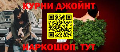 марки lsd Славгород