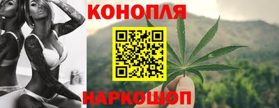марки lsd Славгород