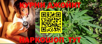 марки lsd Славгород
