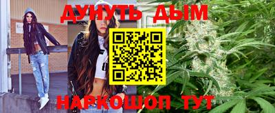марки lsd Славгород