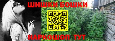 альфа пвп VHQ Славянск-на-Кубани