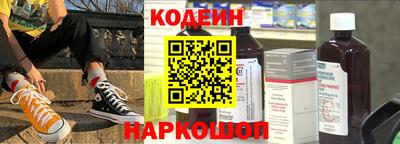 мефедрон Среднеуральск