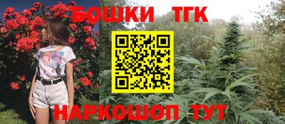 марки lsd Славгород
