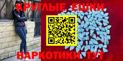 марки lsd Сланцы