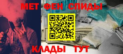 jwh Старая Купавна