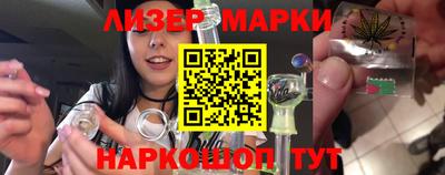 прущий лед Братск