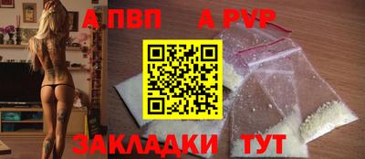 марки lsd Славгород