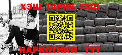 jwh Старая Купавна