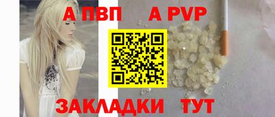 марки lsd Славгород