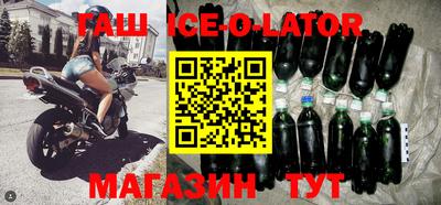 мефедрон Среднеуральск
