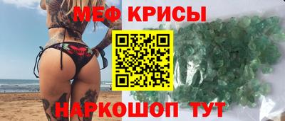 марки lsd Славгород