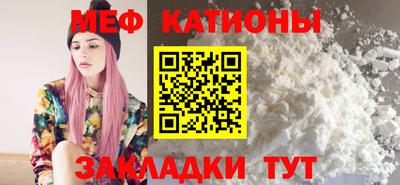 марки lsd Славгород