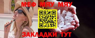 марки lsd Сланцы
